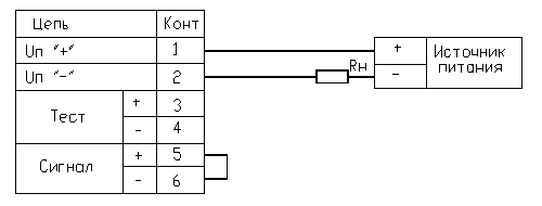 Вариант включения 4Б